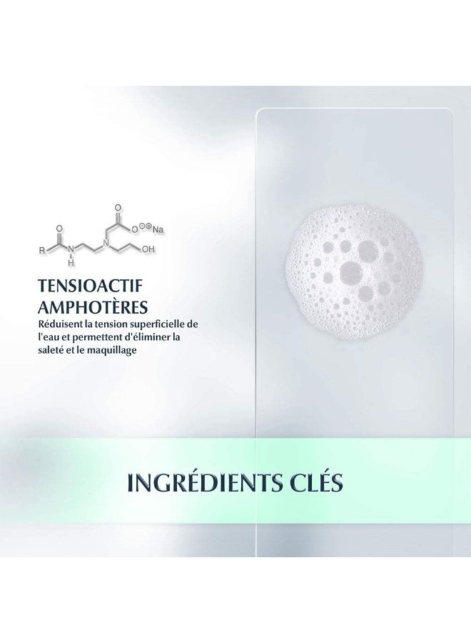 Dermopure Gel Nettoyant 400ML - Image 2